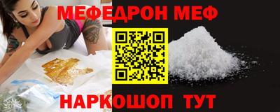 кокаин колумбия Бугуруслан