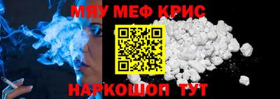 кокаин колумбия Бугуруслан