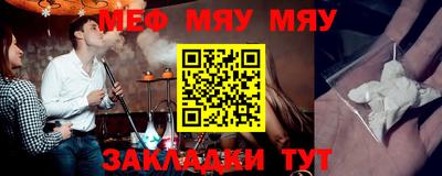 mix Бузулук