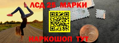 кокаин колумбия Бугуруслан