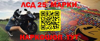 кокаин колумбия Бугуруслан