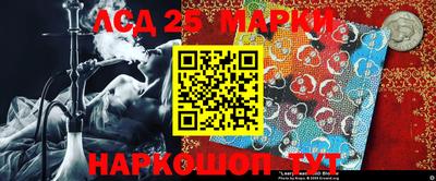 mix Бузулук