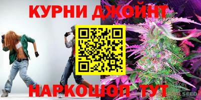 кокаин колумбия Бугуруслан