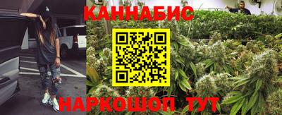 кокаин колумбия Бугуруслан