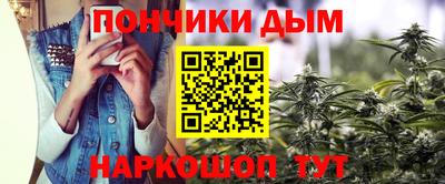винт Дубна