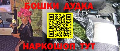 mix Бузулук
