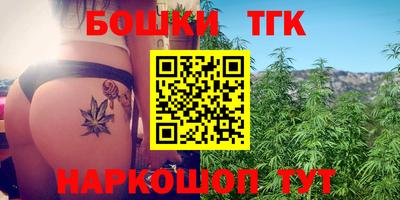 spice Будённовск