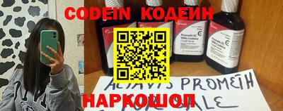 mix Бузулук
