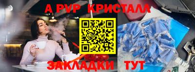 герыч Донской