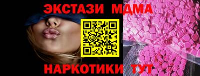 mix Бузулук