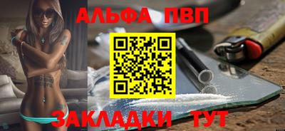 МДПВ Донецк