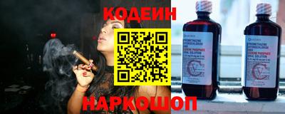 mix Бузулук