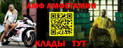 кокаин колумбия Бугуруслан