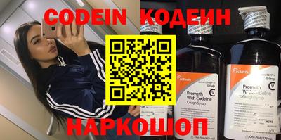 кокаин колумбия Бугуруслан