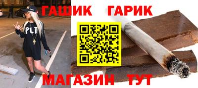 mix Бузулук