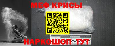 mix Бузулук