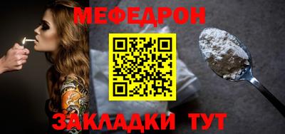 mix Бузулук