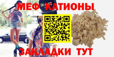 кокаин колумбия Бугуруслан