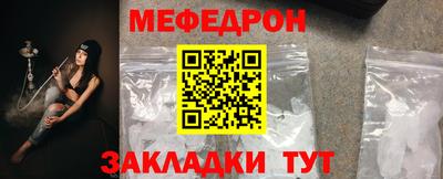 mix Бузулук